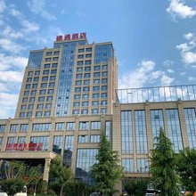 林州建通金圆酒店(鲁班大道店)