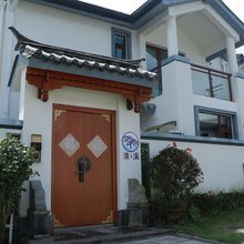 腾冲·清溪温泉野奢民宿
