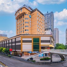 汉庭酒店(宜昌解放路步行街二马路店)