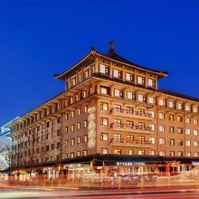 西安钟楼永宁门桔子水晶酒店