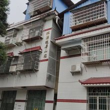 百穗祥源酒店(南岳衡山景区店)