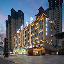 喆啡酒店(菏泽定陶店)