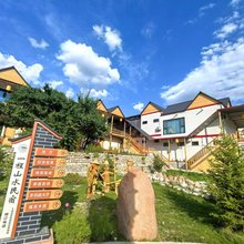 一程山水民宿(特克斯库什台店)