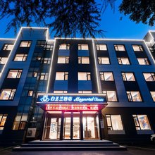 白玉兰酒店(烟台蓬莱汽车站登州路店)
