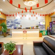 静雅酒店(聊城汽车总站万达广场店)
