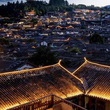 竹坞丨空中花园丨360°超视野古城观景隐逸伴山美宿(丽江古城店)
