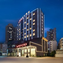格林东方酒店(瓮安锦美时代汽车站店)
