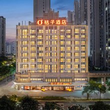 桔子酒店(漳州碧湖万达广场店)