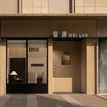 微澜酒店(常州中华恐龙园店)