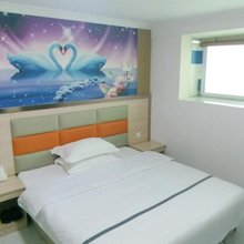 海语精品公寓(华阳路店)
