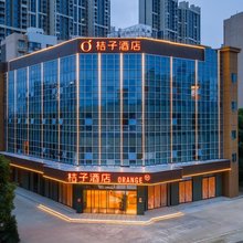 桔子酒店(武汉客厅极地海洋世界店)