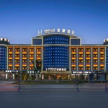 美豪酒店(海西格尔木火车站店)