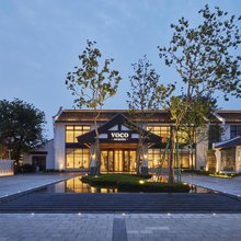 西塘烟雨江南voco酒店