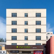 如家派柏·云酒店(天津西青梅江会展中心店)