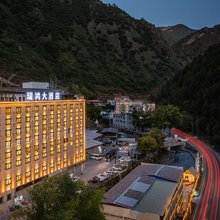 雅江瑞鸿大酒店
