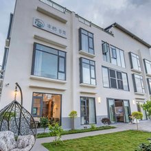 丰栖·谷奈Villa花园美宿(万峰林机场高铁站店)