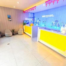 驿家365连锁酒店(红旗大街寺家庄店)