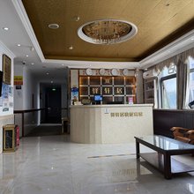 苏州驿轩居快捷宾馆