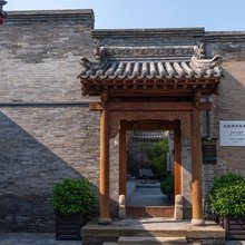 三溪隐泉TAIYUAN