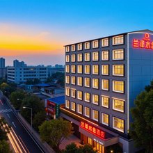 兰泽水舍酒店(驻马店丰泽路店)