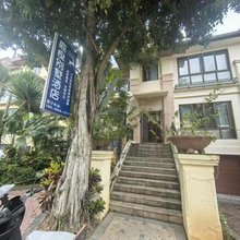 鹿良别墅(融创旅游度假区店)