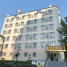 汉纯酒店(北京管庄地铁站店)