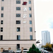 耍酒店