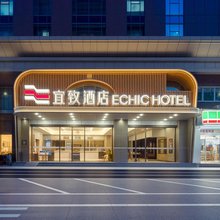 宜致酒店(广州珠江新城暨南大学石牌校区店)