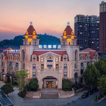 铂安娜酒店(新华联广场店)