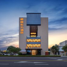 格林东方酒店(嘉兴秀洲商会大厦八佰伴购物中心店)