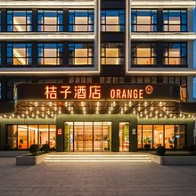 桔子酒店(宁德霞浦世茂广场店)