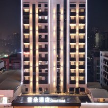 始兴石湖广场雲朵酒店