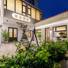 吾悦 · Vintage丨法式设计师美宿(万岁山武侠城店)