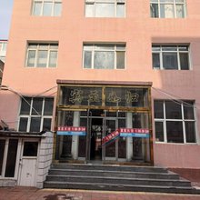 富星宾馆(乌兰察布市中心医院集宁南站店)