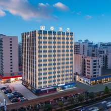 国季酒店(浦江高铁站万洋众创城店)