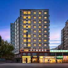 齐天精品酒店(商丘吾悦广场店)