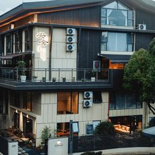 山野安舍