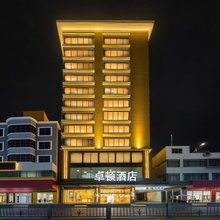 卓顿酒店(长安大润发店)