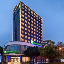 资阳智选假日酒店(资阳万达广场店)