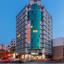 如家酒店·neo(抚顺将军桥万达广场店)