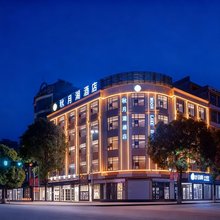 CoreSpot丨秋月湖度假酒店(崇左大新县人民政府德天广场店)