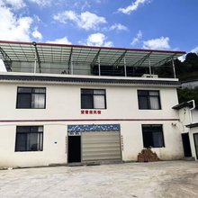 泸定望雪居民宿
