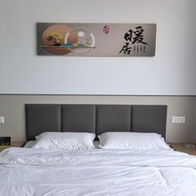 逸云居宾馆