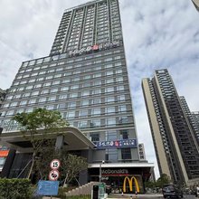 遇寻酒店公寓(华发商都珠海站店)