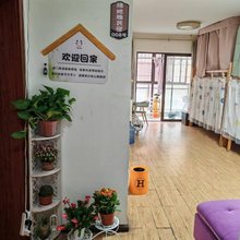 维她雅民宿(昆明火车站店)