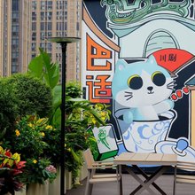 猫耳朵酒店(成都川大望江校区地铁站店)