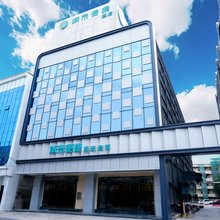城市便捷酒店(高州沿江东路店)