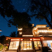 古都栖舍酒店(西安咸阳国际机场店)