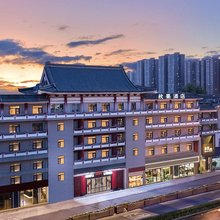 秋果酒店(西安钟楼北大街地铁站店)