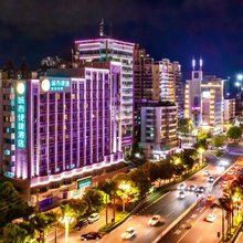 城市便捷酒店(清远市政府顺盈时代广场店)